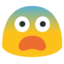 šØ šØ